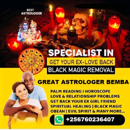 Mityana, Buikwe, Kampala ❄️[❤️+256]762548983❤️]❄️📌STRONGEST~LOST LOVE SPELLS,OBSESSION LOVE SPELL,MONEY SPELL IN Rakai, Kyotera, Ssembabule, Mubende, Kassanda, Wakiso,