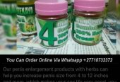 4 In 1 Extra Strong Herbal Penis Enlargement Combo In Mbombela City In Mpumalanga Call ☏ +27710732372 Buy Penis Enlargement Products In Springs City In South Africa Ad Al Buraimi Town In Oman