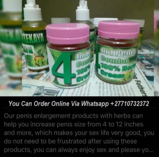 4 In 1 Extra Strong Herbal Penis Enlargement Combo In Mbombela City In Mpumalanga Call ☏ +27710732372 Buy Penis Enlargement Products In Springs City In South Africa Ad Al Buraimi Town In Oman