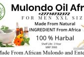 Super African Mulondo Root And Powder For Men In Newcastle City In South Africa And Saiq Town in Oman Call +27710732372 Buy Herbal Male Enhancement Products In Amsterdam Capital Of The Netherlands And Ajar, Mauritania