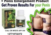 Mutuba 15-Inch African Best Penis Enlargement Remedies In Chicago City In Illinois, United States And Shinas City in Oman Call ☏ +27710732372 Penis Enlargement Products In Cape Town In South Africa, Botswana And M’bout Town in Mauritania