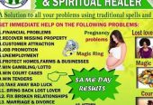 Qualified Traditional healer, herbalist and spell caster +27734009912 Polokwane, Louis Trichardt, Tzaneen