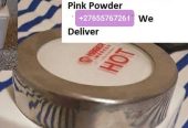 #*^& **+27655767261** From Germany Embalming compound in powder form both PINK and WHITE Radio active in Zimbabwe, South Africa