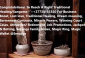 Bring Back Lost Lover Spell Caste +27738183320 Brakpan New York Five Minutes Promotion Cards Medium and Psychics Servi