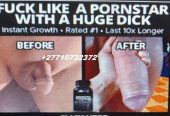 Entengo Herbal Penis Enlargement Products In Pretoria South Africa And Izki Town in Oman Call ☏ +27710732372 Combination Of Herbal Products For Penis Growth In Berlin City In Germany And Néma Town in Mauritania