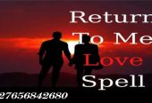 Love Spells In Finca Cincuenta y Uno Town In Panama, Find Your Soul-Mate In Al Awabi Village in Oman Call ☏ +27656842680 Traditional Healer In The City Of Pretoria And Saldanha Bay, Marriage Spell Caster In Soweto South Africa