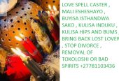 LOVE LOVE SPELL CASTER +27781103436 IN JOHANNESBURG , GERMISTON , BOKSBURG , SPRINGS , VOSLOORUS , SANDTON , KRUGERSDORP , SOWETO , TEMBISA , USA , DUBAI , AUSTRALIA , NAIROBI, LUSAKA , JUBA SOUTH SUDAN , DUBA