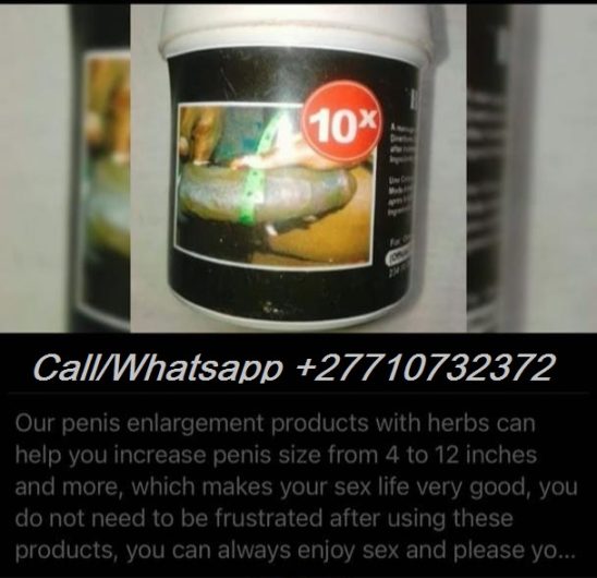 How To Enlarge Your Penis Size Naturally In Just 5 Days In Panama City Capital Of Panama And Barka City in Oman Call ☏ +27710732372 Permanent Penis Enlargement Products In Pietermaritzburg City And Cape Town South Africa