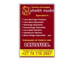 Mend a broken heart spell +27 74 116 2667 Stellenbosch, Cape town, Oudtshoorn, Beaufort West