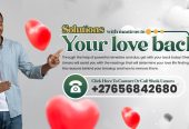 Islamic Love Spells In In Doha Qatar And Kuwait City In Kuwait, Ex Love Back In United Arab Emirates And Saudi Arabia Call ☏ +27656842680 Marriage Disputes Solution In Kimberley City And lo