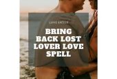 REMOVE BLACK MAGIC∆π√®©£¢€ ★彡 +27828367570 彡 @©╬(⓿ Voodoo Death Revenge Curse/BREAK UP spells in NEW YORK LOS ANGELES CAPE TOWN CENTURION