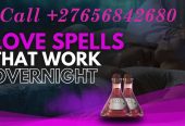 Psychic Healer In Monaco City In Monaco, Love Spell Caster In Kuwait City Capital of Kuwait, Fortune Teller In Yaviza Town in Panama Call ☏ +27656842680 Love Me Alone Spell In Klerksdorp And Soshanguve Town, Binding Love Spells In Carletonville Town And Lichtenburg Town In South Africa