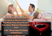 Real Powerful Love Spells in New York: How to Cast a Love Spell That Works Instantly, Love Binding Spell, Get Your Ex Back (WhatsApp: +27836633417)