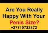 How To Enlarge Your Penis Size Naturally In Just 5 Days In Panama City Capital Of Panama And Barka City in Oman Call ☏ +27710732372 Permanent Penis Enlargement Products In Pietermaritzburg City And Cape Town South Africa