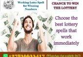 Lottery Spell That Works: How to Win the Lottery Mega Millions, Lottery Spells to Get the Winning Numbers for the Powerball Jackpot (WhatsApp: +27836633417)