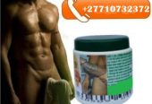 How To Enlarge Your Penis Size Naturally In Just 5 Days In Panama City Capital Of Panama And Barka City in Oman Call ☏ +27710732372 Permanent Penis Enlargement Products In Pietermaritzburg City And Cape Town South Africa