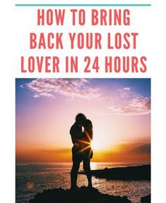 Love Spells In Saint Peter Port City In The Bailiwick Of Guernsey, Relationship Specialist In Unión Chocó City in Panama Call ☏ +27656842680 Bring Back Ex Love In Thohoyandou Town And Mossel Bay, Love Problem Solution In Tembisa South Africa