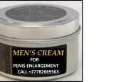 Men’s Cream Penis Enlargement +27782669503 Permanently In Siyabuswa,Standerton Mpumalanga South africa