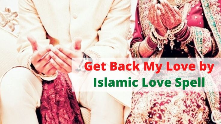 Marriage Spell In Misfah al Abriyyin Village in Oman , Love Spell Caster In Icantí Town In Panama Call ☏ +27656842680 Traditional Healer In Mahikeng City And Qonce Town, Get Your Ex Love Back In Durban City And Witbank City In South Africa