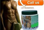 Strong & Long Lasting Erection Products For Men in Standerton +27782669503 Volksrust Mpumalanga South africa