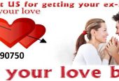 Bring back lost lovers 12 Hours Permanently in Bisley Heights+27782669503 Blackridge,Bombay Heights,Boston South africa & world wide