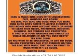 SUPER POWER MAGIC RING OF WONDERS +27 74 116 2667 AVAILABLE IN ALL SOUTH AFRICAN PROVINCES