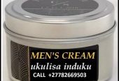 Strong & Long Lasting Erection Products For Men in Standerton +27782669503 Volksrust Mpumalanga South africa