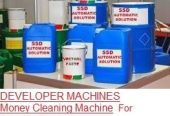 BLACK MONEY CLEANER SSD CHEMICAL SOLUTION +27 81 711 1572 George Germiston Ibhayi Johannesburg Katlehong