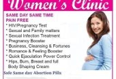 SAME DAY ABORTION, SAFE & PAIN FREE DESIRE WOMEN’S CLINIC +27 63 034 8600