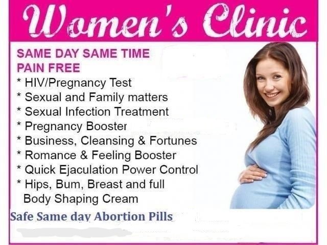 SAME DAY ABORTION, SAFE & PAIN FREE DESIRE WOMEN’S CLINIC +27 63 034 8600