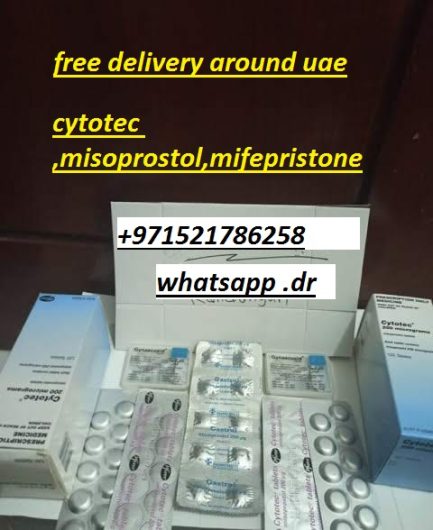 WHATSAPP ‎‧₊˚✧[texto]˚₊‧ +971✧521✧786✧258✧ PREGNANCY TERMINATION PILLS IN DUBAI | ABORTION PILLS FOR SALE IN DUBAI. UAE . ABU DHABI SHARJAH, DUBAI. UAE ABU DHABI SHARJAH DUBAI. UAE ABU DHABI SHARJAH