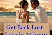 +256726819096 Traditional Healer To Bring back Lost Lovers Attraction Spell Binding Spell Stop Cheating in Cape town Mthethwa