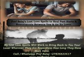 Extremely Powerful Lost Love Spells That Work Urgently to Re-unite With Ex Lover Today (WhatsApp: +27836633417)