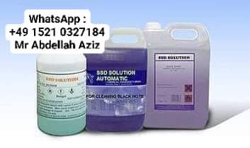 BUY SUPER HIGTH QUALITY OF SSD CHEMICAL SOLUTION