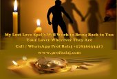 Lost Love Spells That Start Working Immediately to Bring Ex Back Today (WhatsApp: +27836633417)