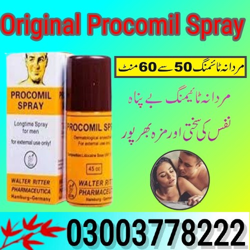 Original Procomil Spray Available In Pakistan – 03003778222