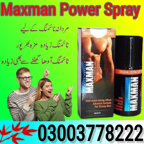 Maxman 75000 Power Spray in Karachi- 03003778222