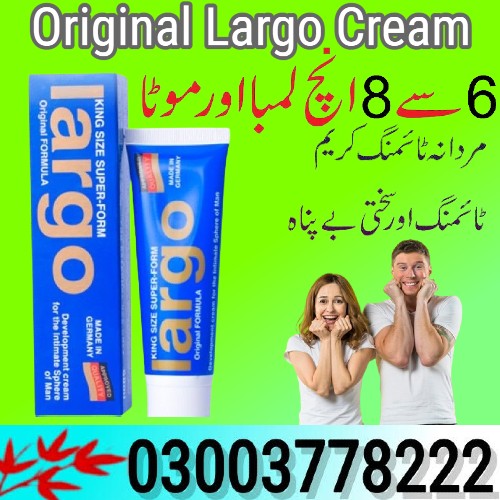 Original Largo Cream Price In Larkana – 03003778222