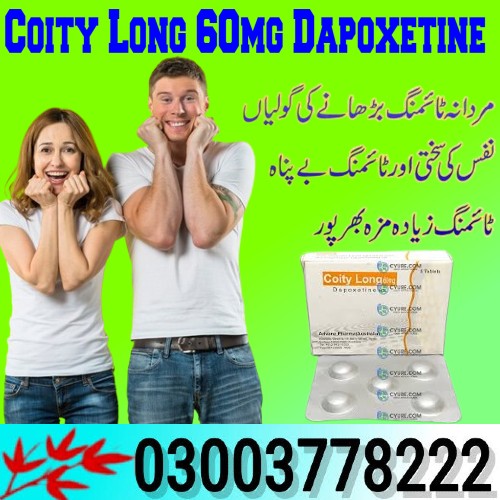 Coity Long 60mg Dapoxetine Price in Larkana – 03003778222