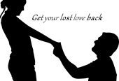 Get Your Ex-lover Back in 24 hours Using Lost Love Spells That Work Fast and Effectively in 24 hours (WhatsApp +27836633417)