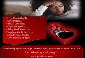 Get Your Ex-Lover Back in 24 hours Using Lost Love Spells That Work Instantly With Proven Results (WhatsApp +27836633417)