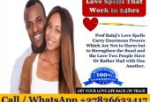 Best Rated Love Spells Online: I Cast the Most Powerful Love Spells That Work Overnight, Get Lost Love Back in 24 Hours +27836633417