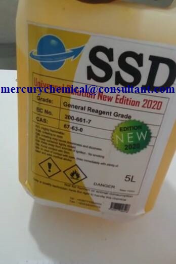 Defaced currencies cleaning CHEMICAL, ACTIVATION POWDER and MACHINE available! WhatsApp or Call:+919582553320