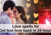 Powerful Love Spells That Work To Bind and Make Your Relationship Stronger.