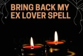 Powerful Love Spells That Work To Bind and Make Your Relationship Stronger.